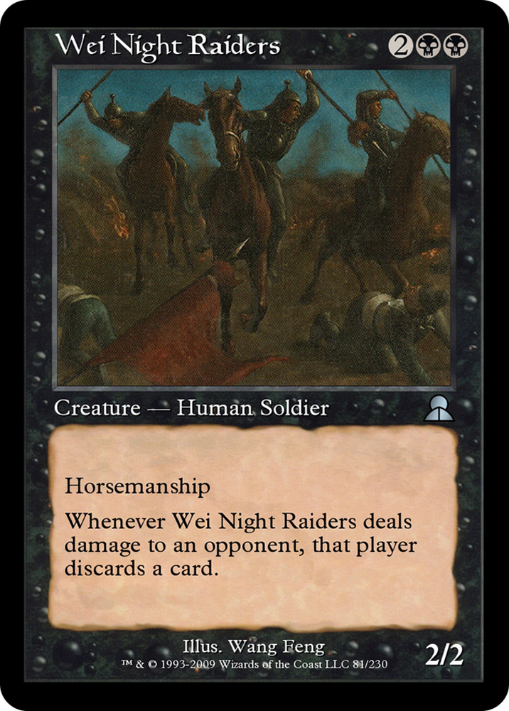Wei Night Raiders (ME3-081) - Masters Edition III