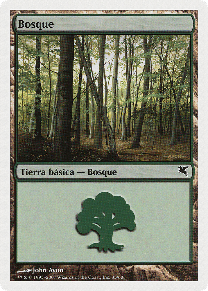 Forest (PSAL-J33) - Salvat 2005