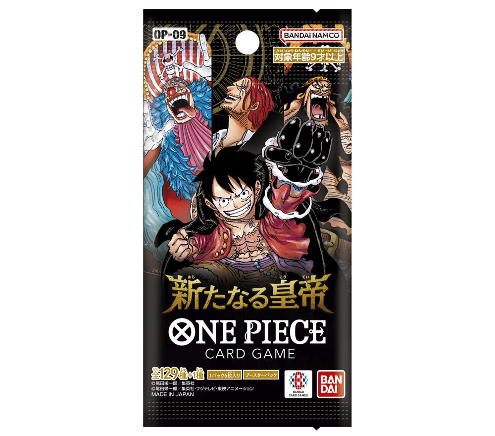 ONE PIECE CG OP09: Booster Pack