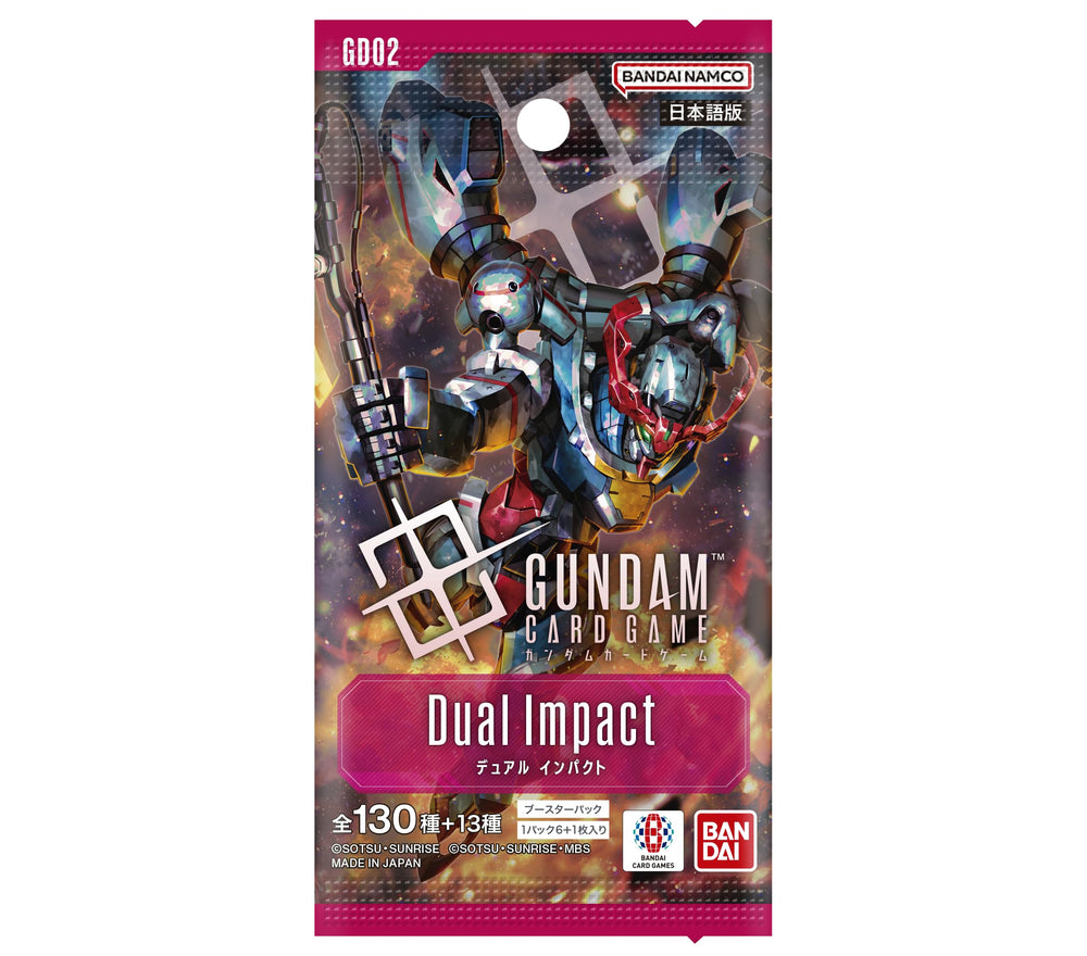 GUNDAM CG GD-02 DUAL IMPACT BOOSTER PACK