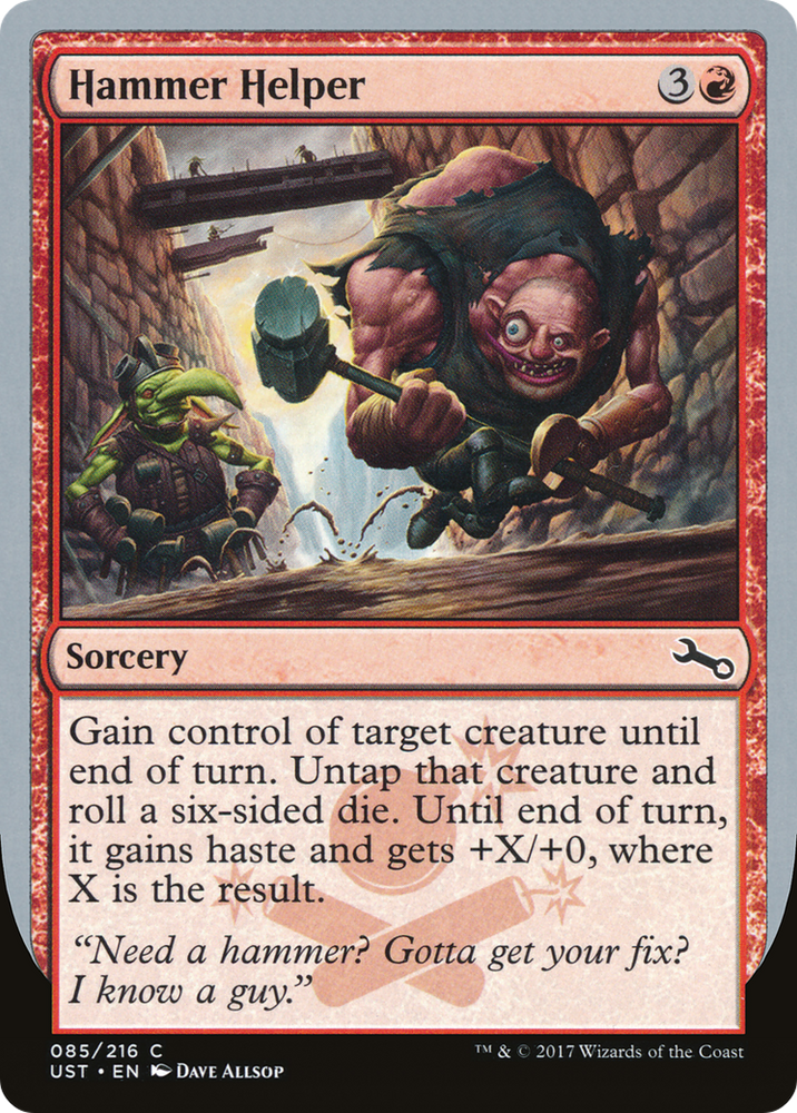 Hammer Helper (UST-085) - Unstable Foil