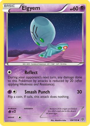 Elgyem (69) 069  Plasma Storm - Uncommon