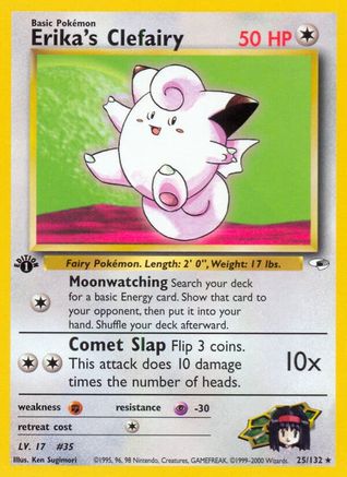 Erika's Clefairy 025/132  - Unlimited Gym Heroes - Rare