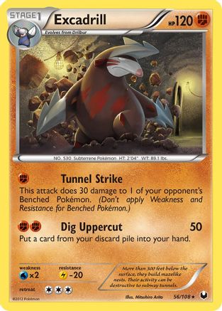 Excadrill (56) 056  Dark Explorers - Rare