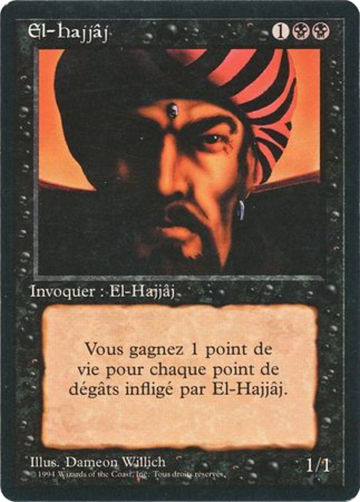 El-Hajjaj (FBB-108) - Foreign Black Border