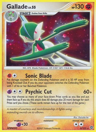 Gallade 006/132  - Reverse Holofoil Secret Wonders - Holo Rare