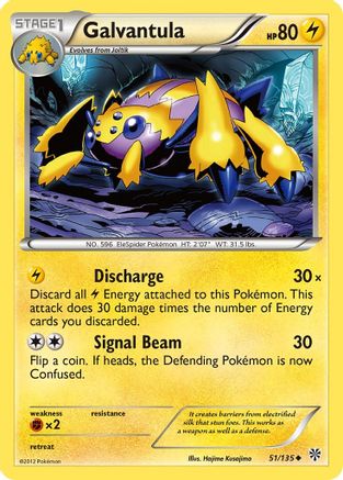 Galvantula 051  - Reverse Holofoil Plasma Storm - Uncommon