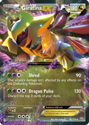 Giratina EX 092  - Holofoil Dragons Exalted - Ultra Rare
