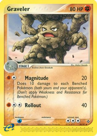 Graveler 030/097  Dragon - Uncommon