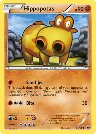 Hippopotas 065  - Reverse Holofoil Next Destinies - Common