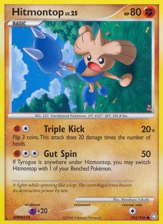Hitmontop 101  Legends Awakened - Common