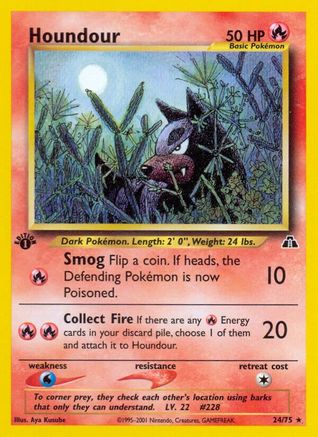 Houndour (24) 024/75  - Unlimited Neo Discovery - Rare