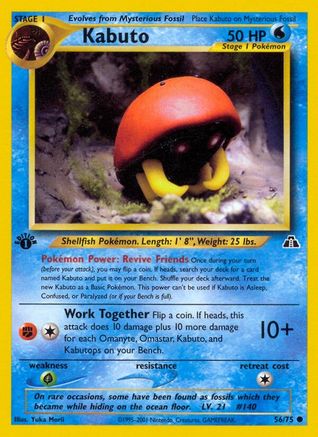 Kabuto 056/75  - 1st Edition Neo Discovery - Common