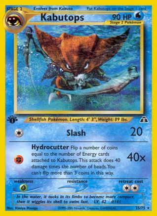 Kabutops (25) 025/75  - Unlimited Neo Discovery - Rare