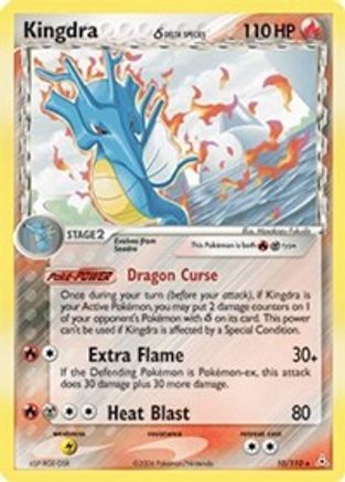 Kingdra (Delta Species) 010  - Holofoil Holon Phantoms - Holo Rare