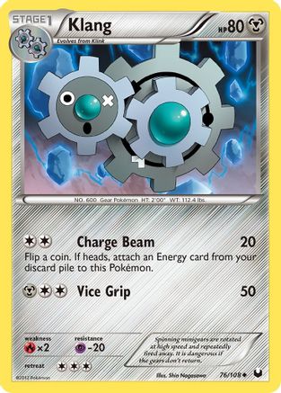 Klang 076  - Reverse Holofoil Dark Explorers - Uncommon