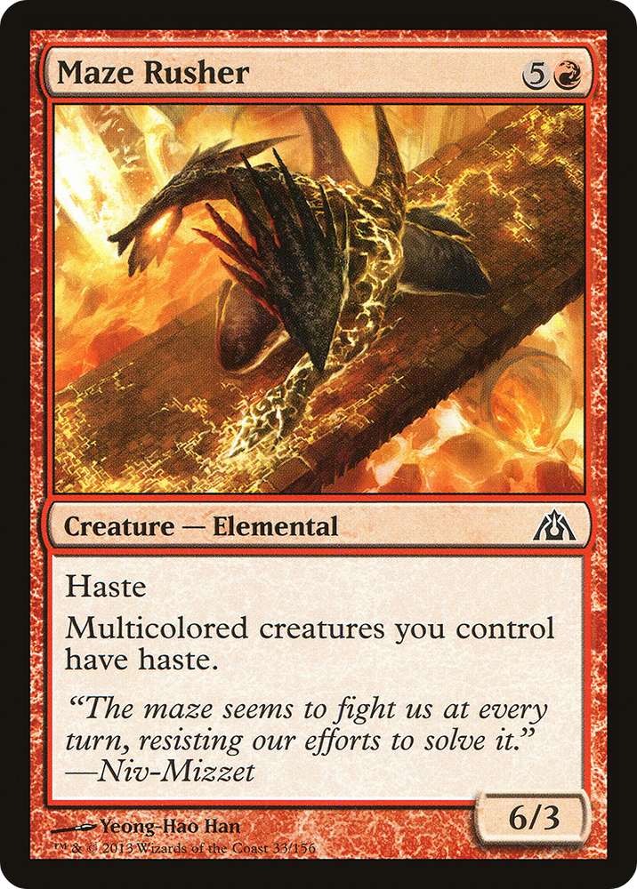 Maze Rusher (DGM-033) - Dragon's Maze