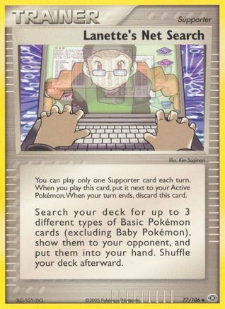 Lanette's Net Search 077  - Reverse Holofoil Emerald - Uncommon