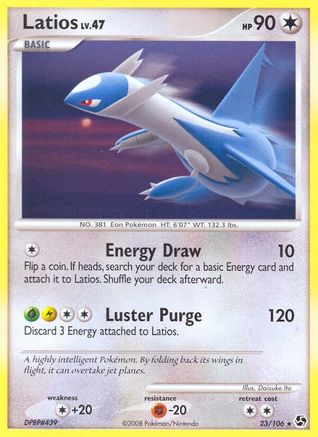 Latios 023  - Reverse Holofoil Great Encounters - Rare