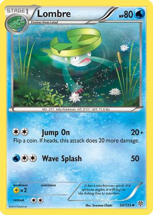 Lombre 030  Plasma Storm - Uncommon