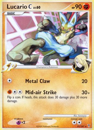 Lucario C 031  Supreme Victors - Rare