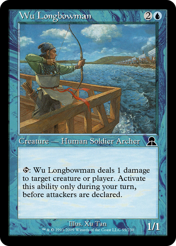 Wu Longbowman (ME3-055) - Masters Edition III