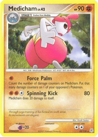 Medicham 032  - Reverse Holofoil Diamond and Pearl - Rare