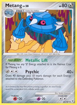 Metang 069  Supreme Victors - Uncommon