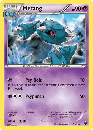 Metang 051  - Reverse Holofoil Plasma Freeze - Uncommon