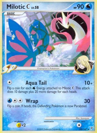 Milotic C 035  Supreme Victors - Rare