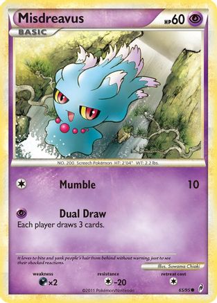 Misdreavus 065  - Reverse Holofoil Call of Legends - Common