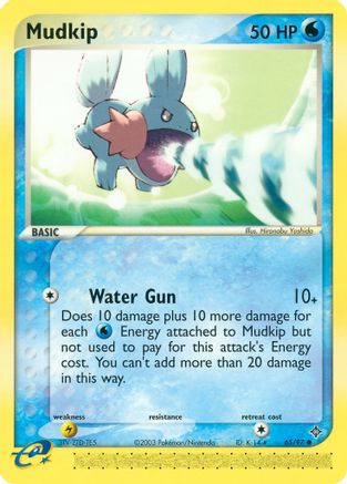 Mudkip 065/97  Dragon - Common