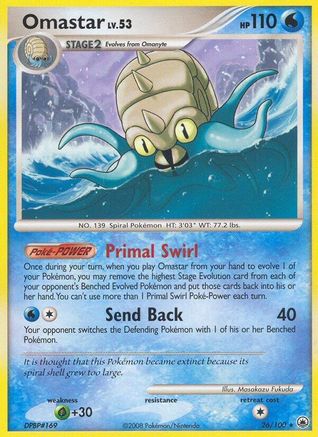 Omastar 026  - Reverse Holofoil Majestic Dawn - Rare