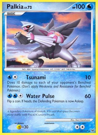 Palkia 037  Platinum - Rare