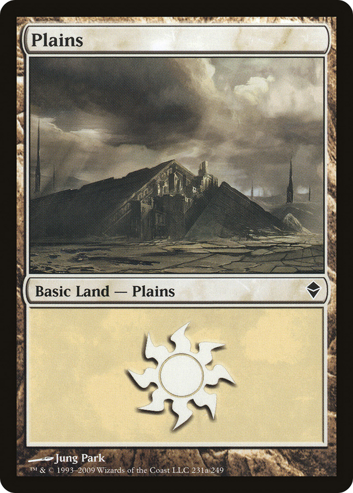 Plains (231a) (ZEN-231A) - Zendikar