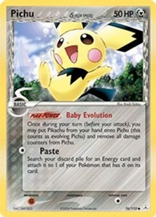 Pichu (Delta Species) 076/110  - Reverse Holofoil Holon Phantoms - Common