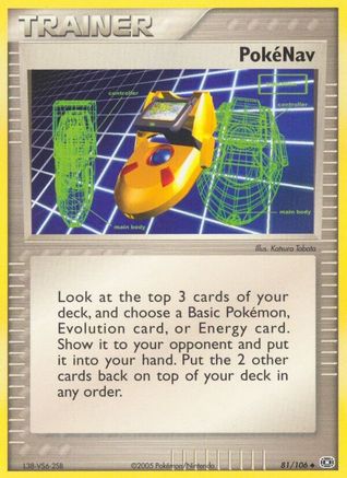 Pokenav 081  - Reverse Holofoil Emerald - Uncommon