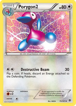Porygon2 073  Plasma Blast - Uncommon