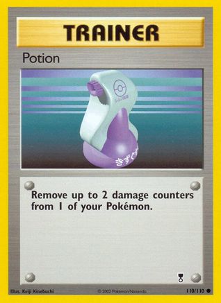 Potion 110/110  Legendary Collection - Common