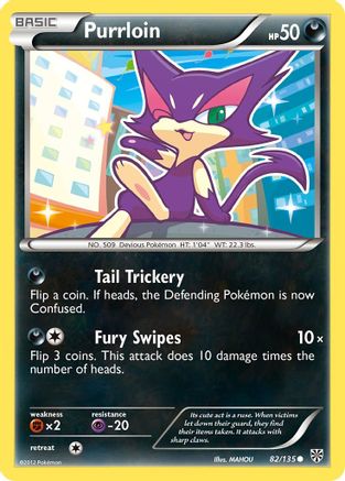 Purrloin (82) 082  Plasma Storm - Common