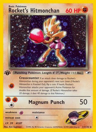 Rocket's Hitmonchan 011/132  - Unlimited Holofoil Gym Heroes - Holo Rare