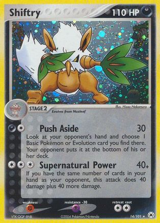 Shiftry 014  - Reverse Holofoil Hidden Legends - Holo Rare
