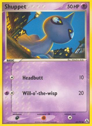 Shuppet 063/92  Legend Maker - Common