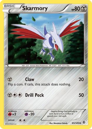 Skarmory (95) 095  Boundaries Crossed - Uncommon