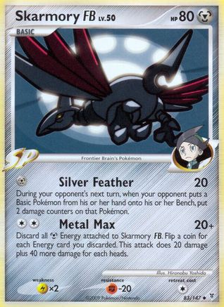 Skarmory FB 083  Supreme Victors - Uncommon