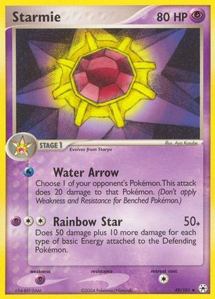 Starmie 049  Hidden Legends - Uncommon