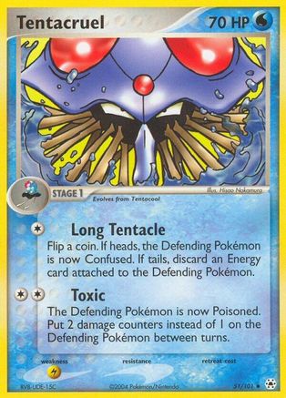 Tentacruel 051  - Reverse Holofoil Hidden Legends - Uncommon
