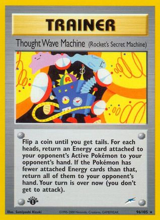 Thought Wave Machine (Rocket's Secret Machine) 096  - Unlimited Neo Destiny - Rare