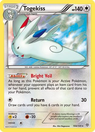 Togekiss 104/135  - Reverse Holofoil Plasma Storm - Holo Rare