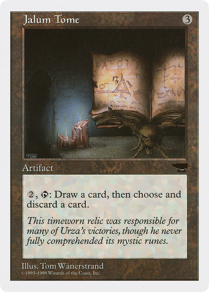 Jalum Tome (ATH-049) - Anthologies